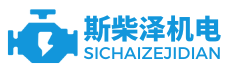 成都发电机租售公司标志logo